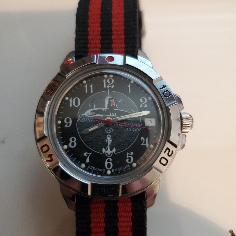 Vostok komandirskie